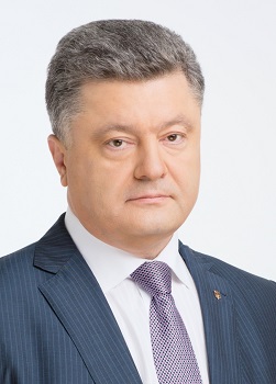 President of Ukraine Salary